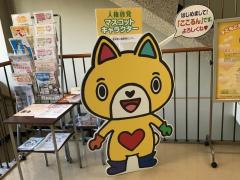 ѤΥڡ